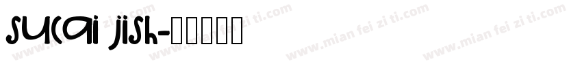 sucai jish字体转换